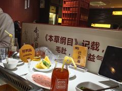 -巴奴毛肚火锅(商城路店)