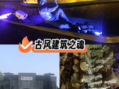 -宝晶宫旅游景区