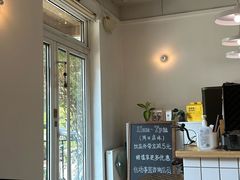 -Cafe Villa
