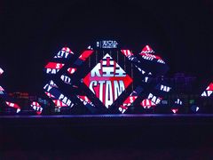 -威高广场