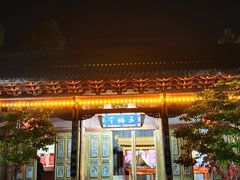 -大理文庙(大理古城)