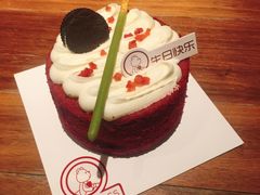 红丝绒爆浆蛋糕-CAKE BOSS 蛋糕老板(西单君太百货店)