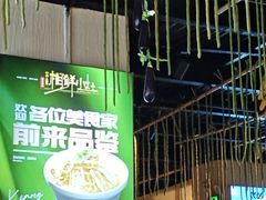 -湘鲜小灶·湖南土菜馆(龙华店)