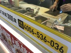 -n多寿司(滨湖万达广场店)