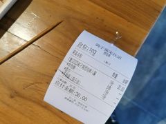 -鸽子窝(宋庄店)