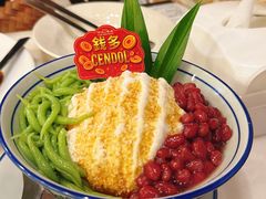 -何九海南茶店(鬼仔巷店)