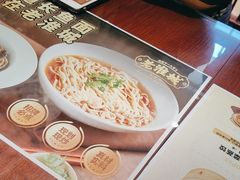 -老淮城·长鱼面(河下古镇店)