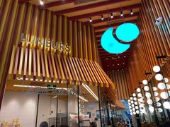 门面-LUNEURS月乐诗·法式冰淇淋(北外滩来福士广场店)