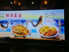 -芙蓉·艳阳餐厅(南口店)