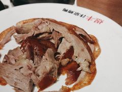 煜丰汴京烤鸭-煜丰汴京烤鸭(福彩路店)