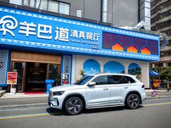 -羊巴道·国际清真餐厅·商务宴请团建·主题包厢