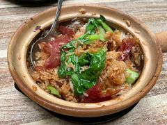 -壹煲口福煲仔饭(中山路店)