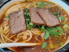 红汤牛肉面-宛平李记小吃(东关街店)