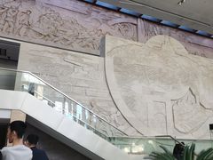 -烟台市博物馆