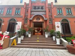 -福照楼汽锅鸡·云南菜(护国路店)