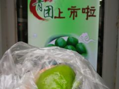 -洪长兴(云南南路店)