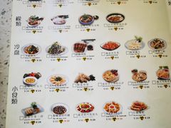 -老粤西梧州特色菜餐厅