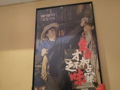 -辣得叫湘菜(四明店)