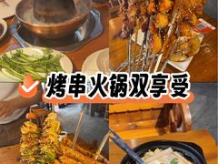 -義聚德·清真铜锅涮羊肉·烧烤(河东店)