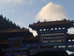 -塞罕坝国家级自然保护区