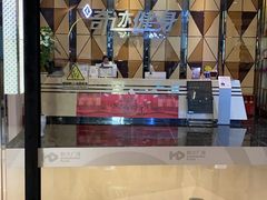 -奇迹健身·恒温游泳(恒大广场店)