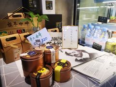 -ZING COFFEE 镜咖啡