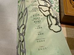 -叶叶菩提(太原别墅店)