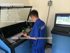 -博睿通达汽车修理站