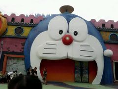-横店影视城梦幻谷园区