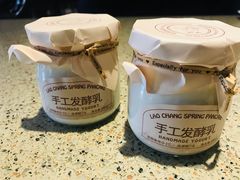 -老昌春饼(大直街店)