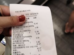 -华润万家(东葛店)