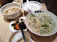 -朱新年·苏式汤团·面点(北寺塔店)