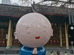 -古大圣慈寺
