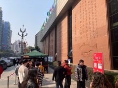 -白鹤梁水下博物馆