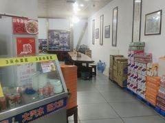 -牛一嘴·兰州牛肉面·大盘鸡(财富中心店)