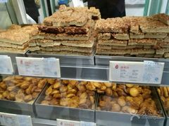 -上海哈尔滨食品厂(淮海中路店)