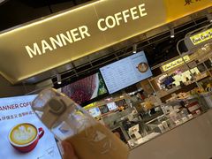 -Manner Coffee(壹方城店)