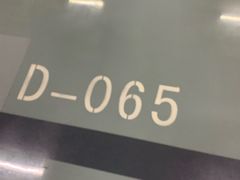 -北京大学第一医院(西城厂桥院区)