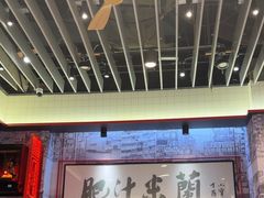 -肥汁米蘭香港米线(长宁来福士店)