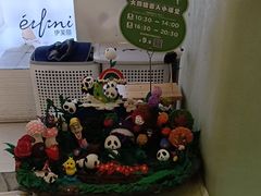 -眉州东坡·熊猫主题餐厅(枫蓝店)