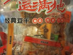 -永辉超市(龙潭寺店)