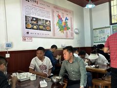 -老仓醋米线(万达店)