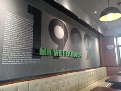 -魏斯理汉堡(西安沣东吾悦店)