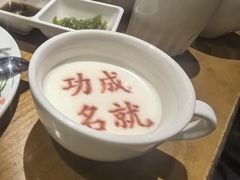 -春满园·邯郸菜发祥地(滏东店)