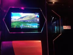 -魅KTV(北京望京万科时代中心店)
