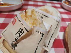 -西贝莜面村(万象天地店)