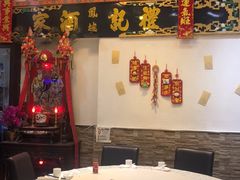 大堂-凤城礼记鱼翅海鲜酒家(新马路总店)
