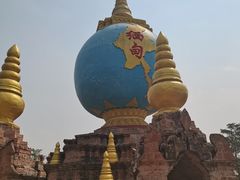 -一寨两国风景区