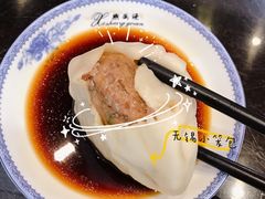 -熙盛源(永乐路店)