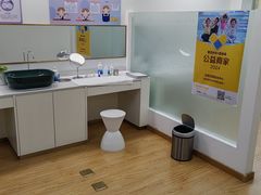 -优视觉视光中心•青少年近视防控(新世界中心写字楼店)